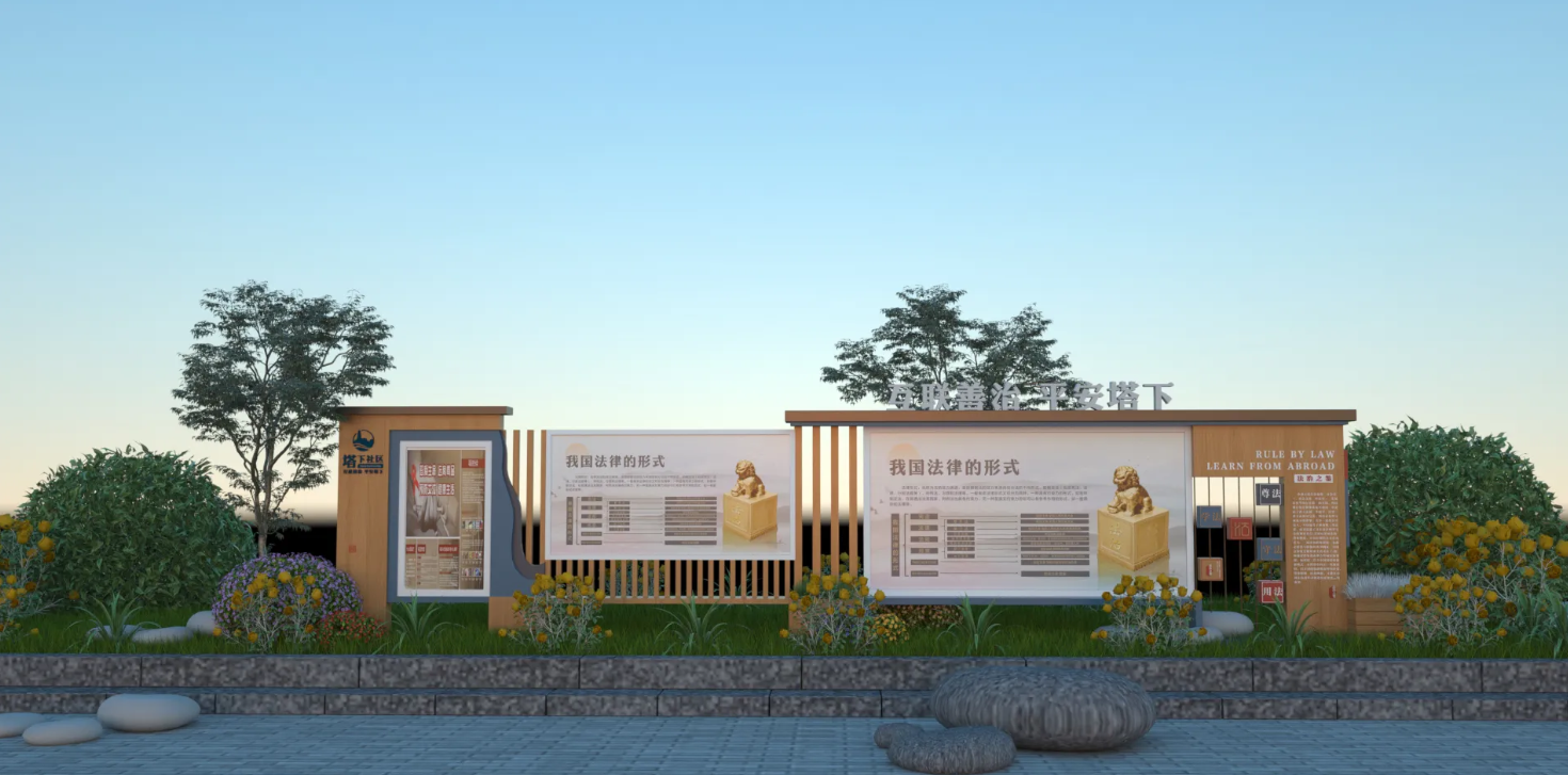 廣東社區(qū)文化宣傳欄設(shè)計(jì)、廣東街道文化宣傳欄建設(shè)、廣東文化宣傳欄制作（一）