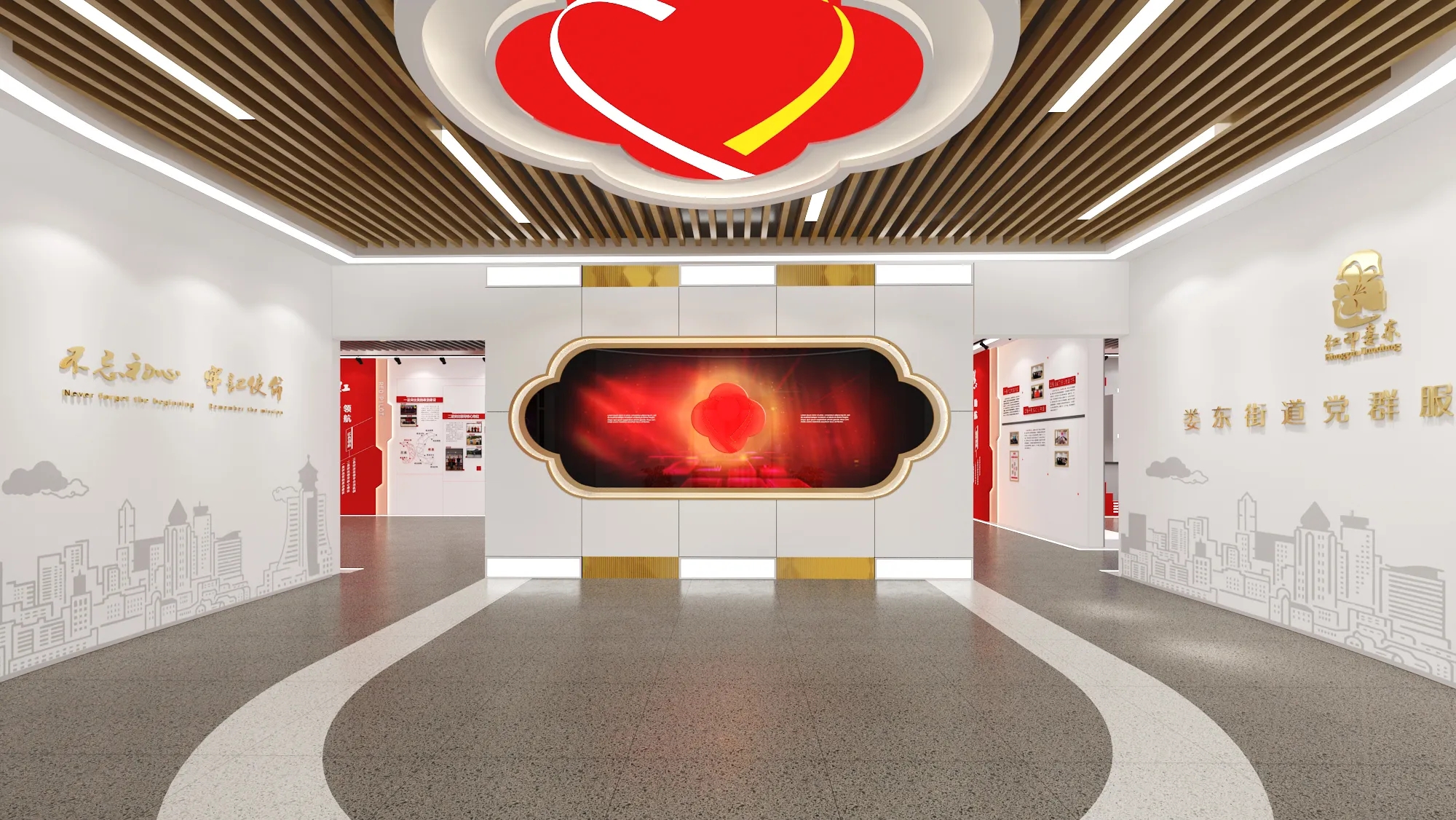 廣東梅州黨建服務(wù)中心設(shè)計，黨建活動室設(shè)計、黨建展廳設(shè)計