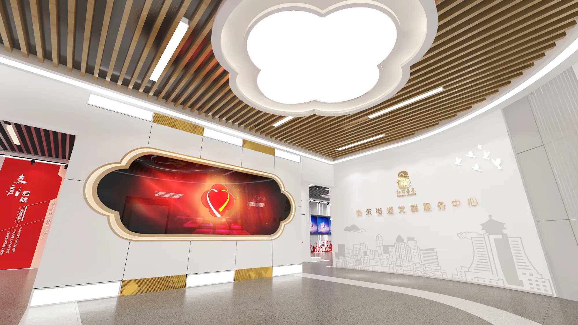 廣東梅州黨建服務(wù)中心設(shè)計，黨建活動室設(shè)計、黨建展廳設(shè)計