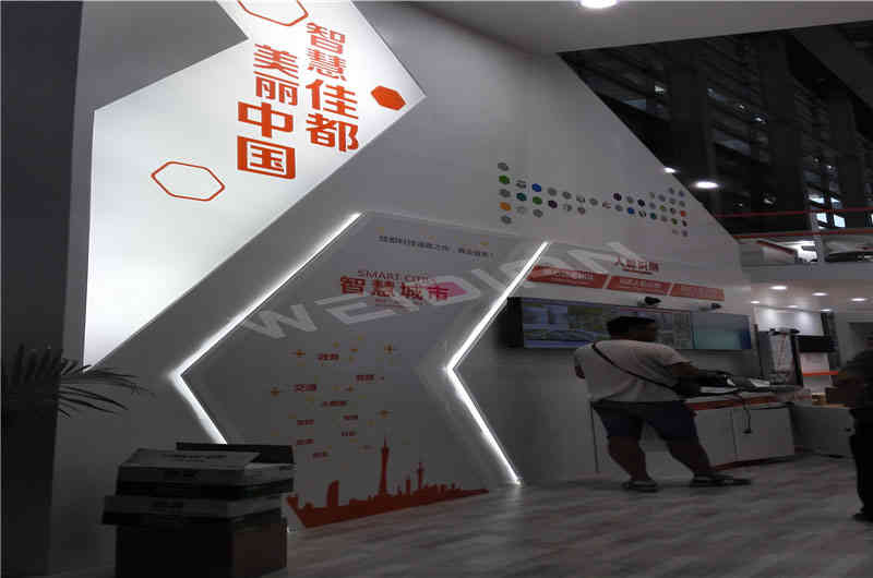 佳都科技深圳安防展深圳展臺設(shè)計搭建