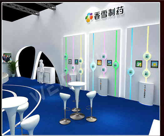 香雪制藥醫(yī)藥器械展覽會(huì)廣州展臺(tái)設(shè)計(jì)搭建
