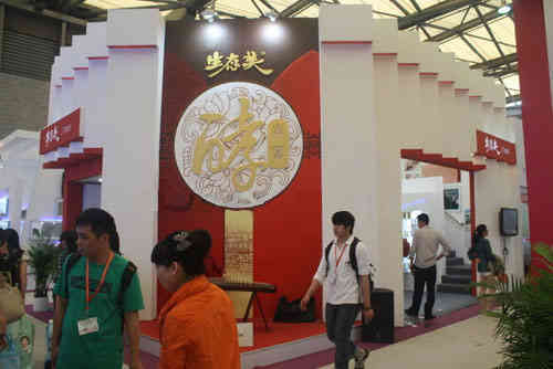 生太美集團(tuán)特裝展位美博會(huì)廣州廣交會(huì)展覽設(shè)計(jì)搭建