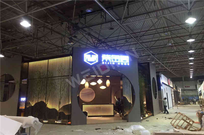 紫金閣深圳國際家具展深圳展臺設計搭建