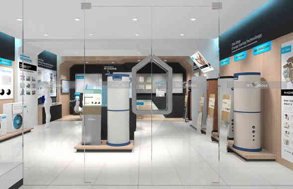 廣州裝飾設(shè)計(jì)公司美的終端形象店鋪裝飾設(shè)計(jì)