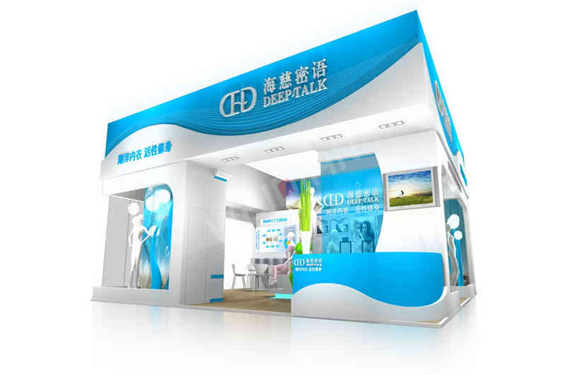 海斯摩爾服裝服飾展深圳展臺設計搭建