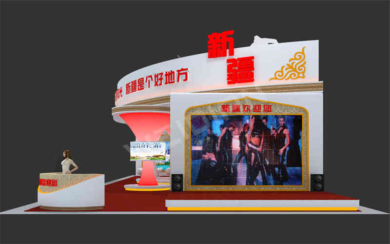 維點(diǎn)展覽裝飾設(shè)計(jì)公司助力新疆廣州國際旅游展覽會BITE廣州展臺設(shè)計(jì)搭建