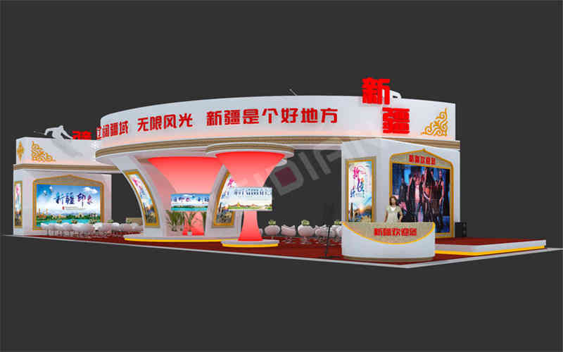 維點(diǎn)展覽裝飾設(shè)計(jì)公司助力新疆廣州國際旅游展覽會BITE廣州展臺設(shè)計(jì)搭建