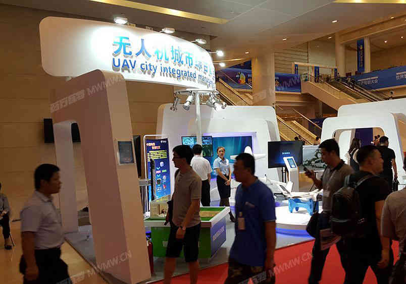 2020年廣州國際自助售貨系統與設施博覽交易會展臺設計4