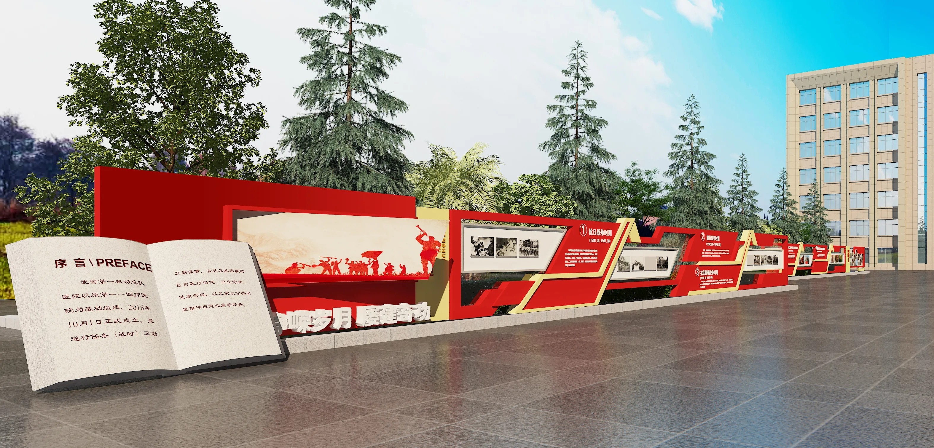 廣東黨建文化宣傳欄設計、廣東黨建宣傳欄制作、廣東法治社區策劃、廣東黨建文化長廊設計、廣東黨建文化墻設計（一）