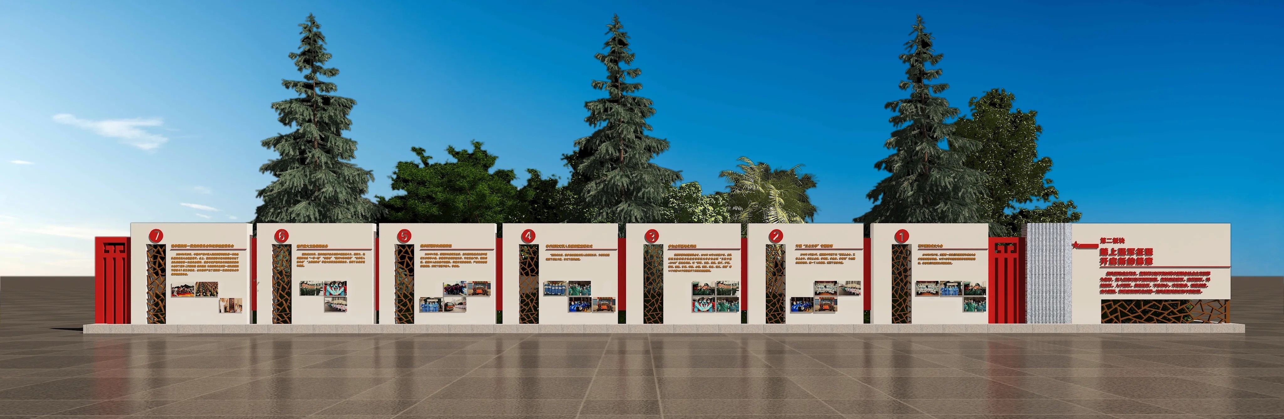 廣東黨建文化宣傳欄設計、廣東黨建宣傳欄制作、廣東法治社區策劃、廣東黨建文化長廊設計、廣東黨建文化墻設計（一）