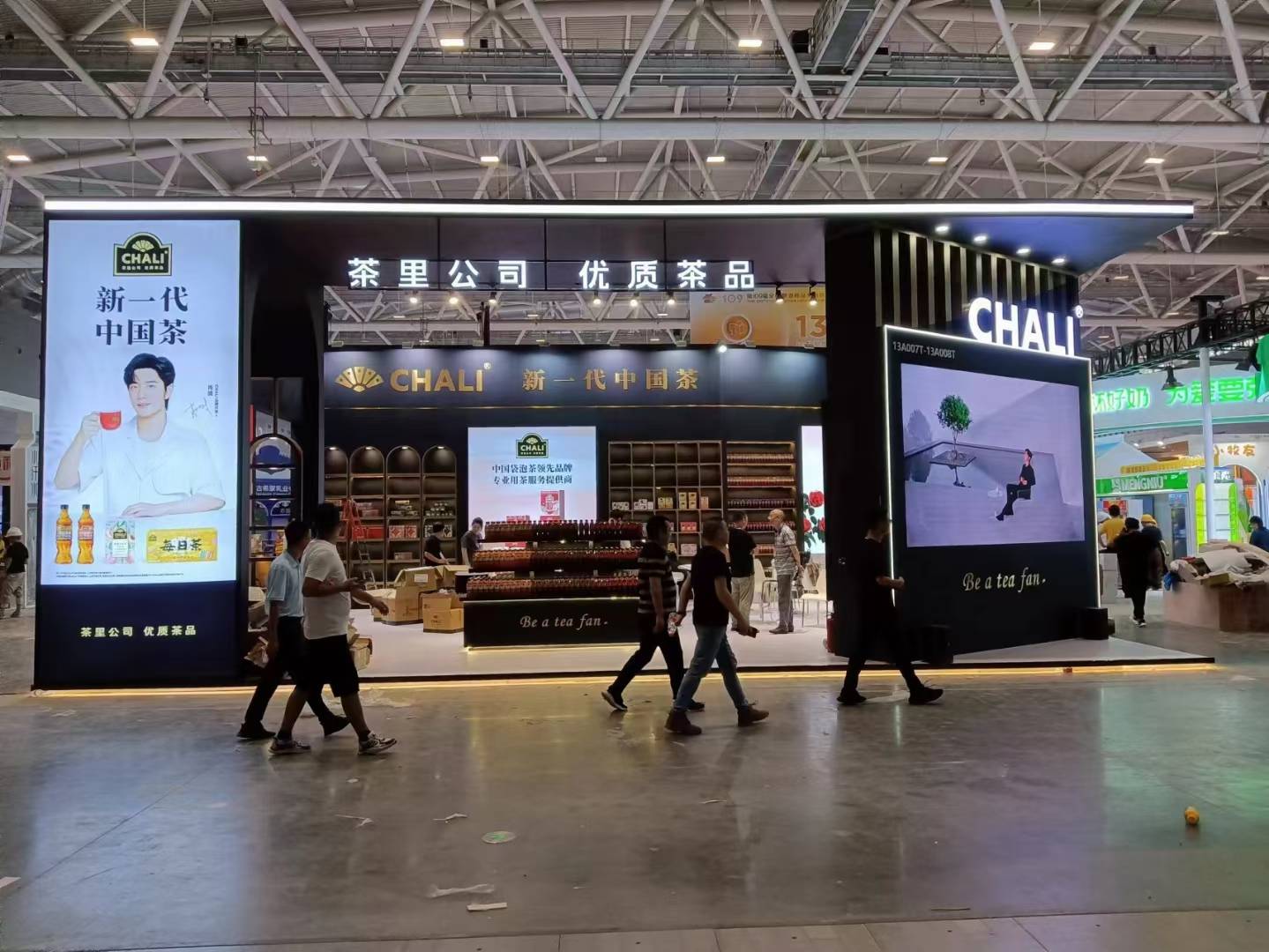 廣州展會(huì)展臺(tái)搭建公司布展糖酒會(huì)