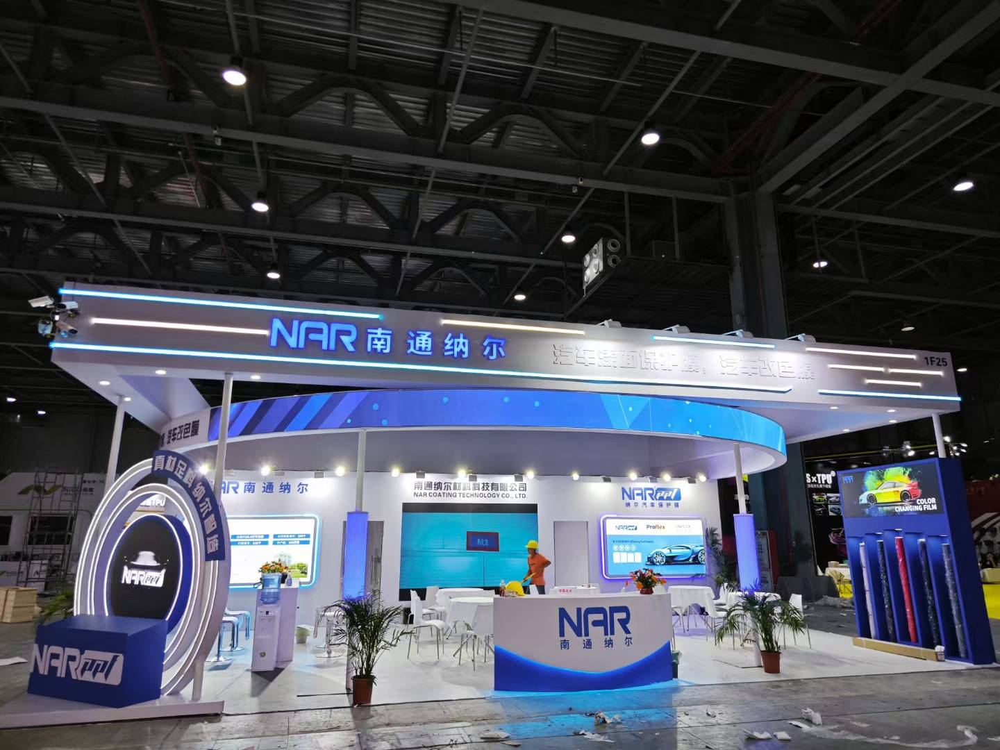 天津展覽設計公司搭建南通納爾汽配展