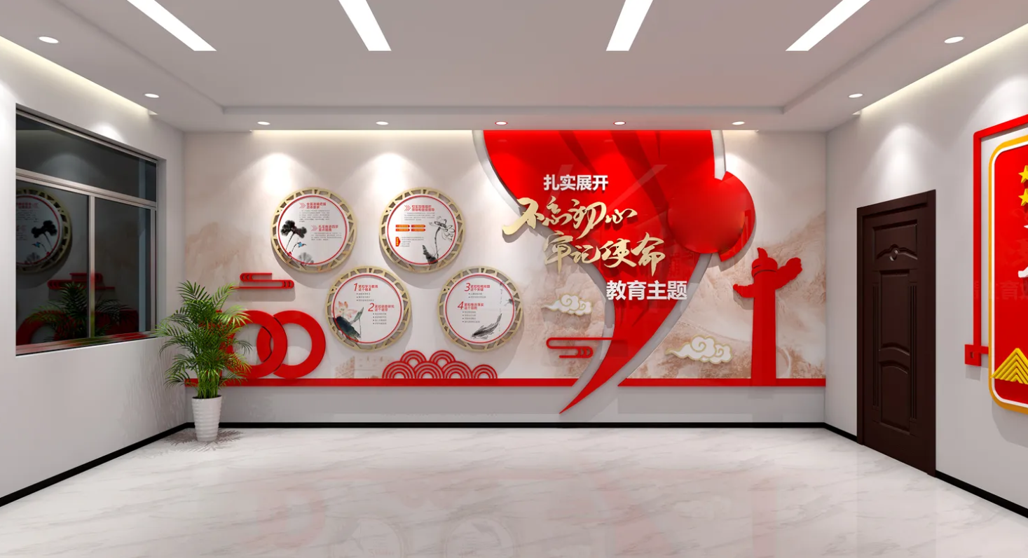 廣東肇慶企業黨建文化展廳設計，廣東企業黨建文化展館設計、廣東企業黨建文化建設（一）