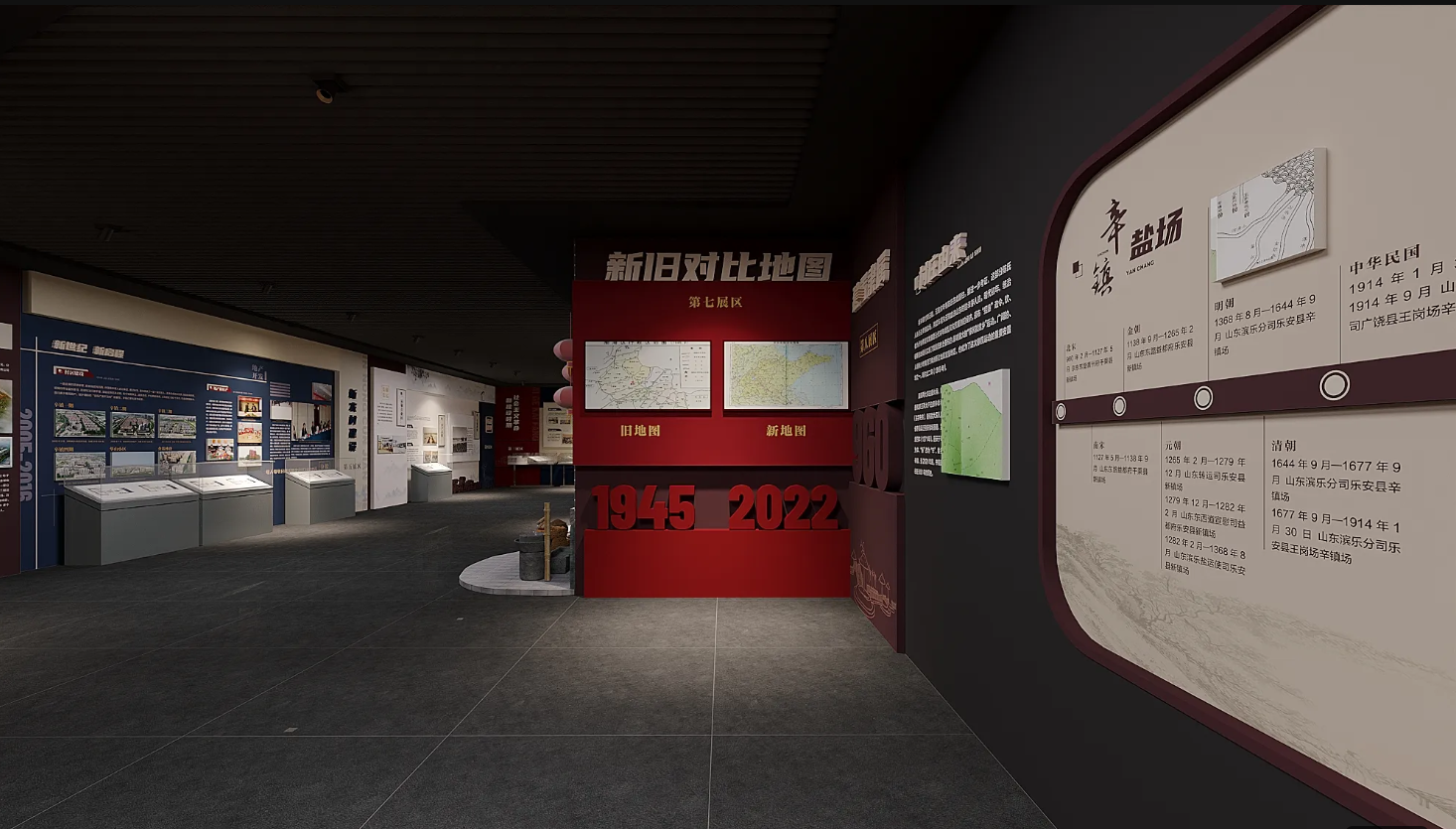 廣東振興鄉(xiāng)村展廳設(shè)計(jì)、廣東美麗鄉(xiāng)村村史館設(shè)計(jì)、廣東振興鄉(xiāng)村文化館、廣東民俗文化館設(shè)計(jì)（四）