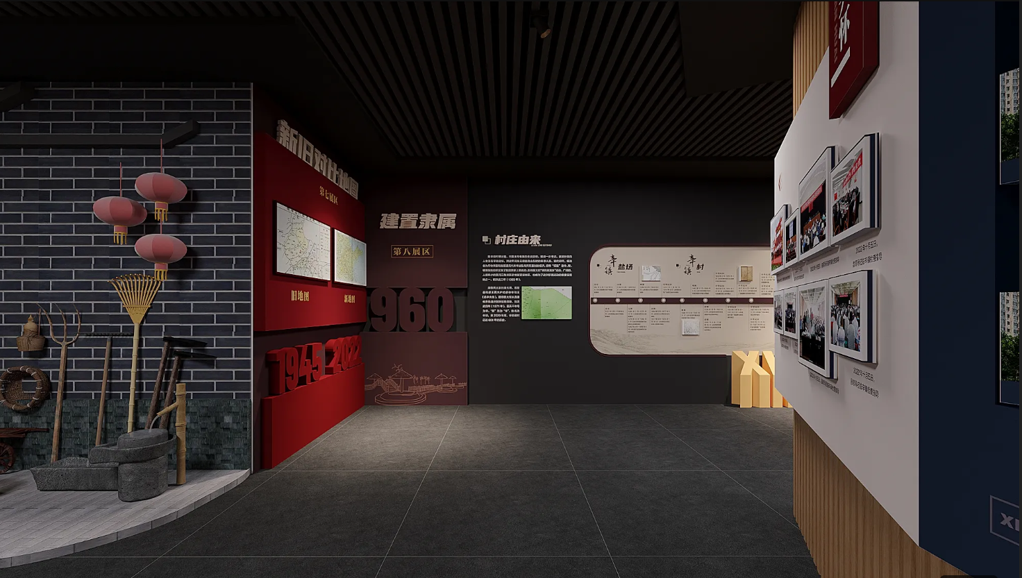 廣東振興鄉(xiāng)村展廳設(shè)計(jì)、廣東美麗鄉(xiāng)村村史館設(shè)計(jì)、廣東振興鄉(xiāng)村文化館、廣東民俗文化館設(shè)計(jì)（四）