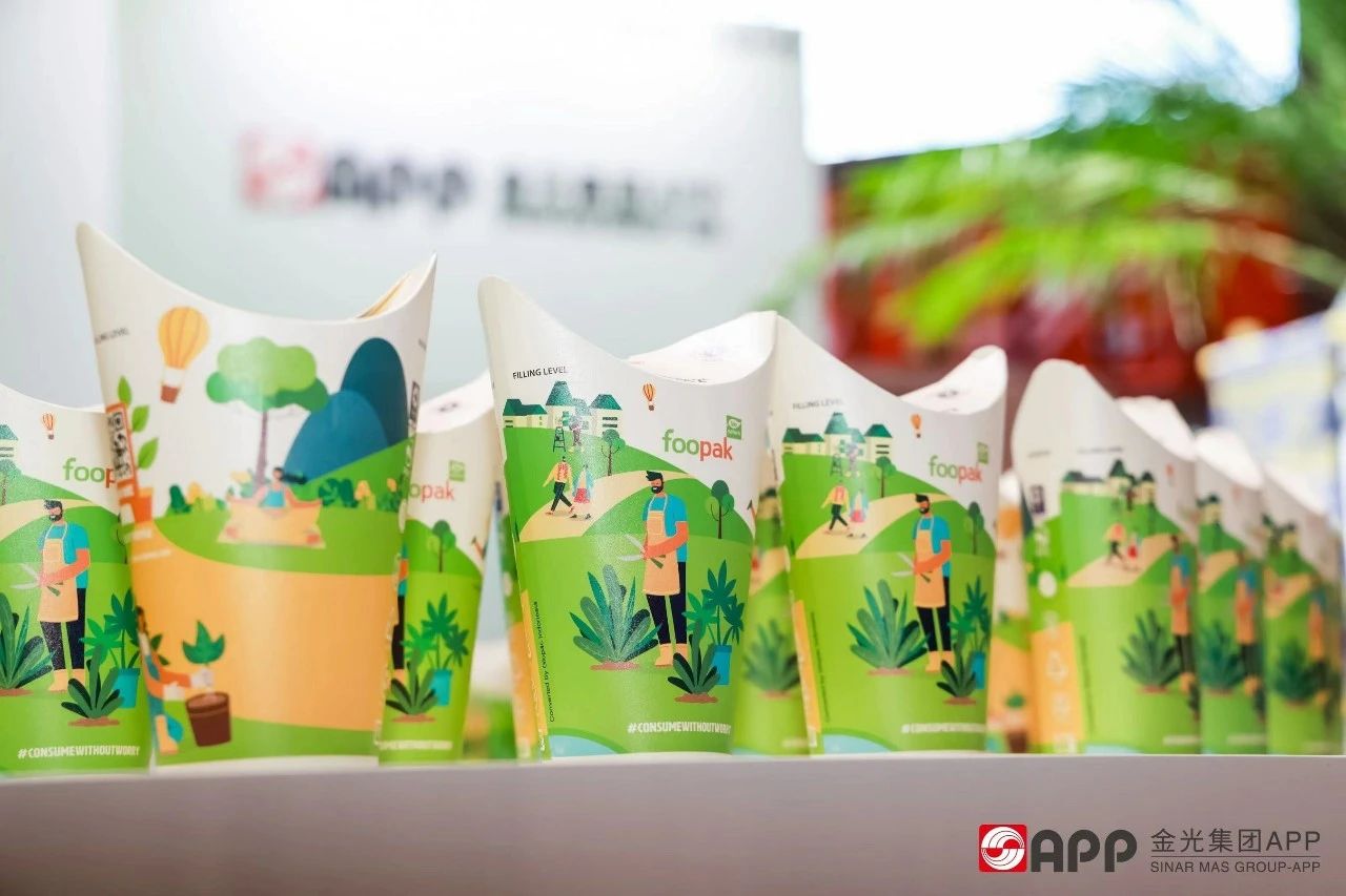 武漢展臺設計搭建公司領你看最具有創意00家企業展臺的2023進博會（金光集團展臺）3