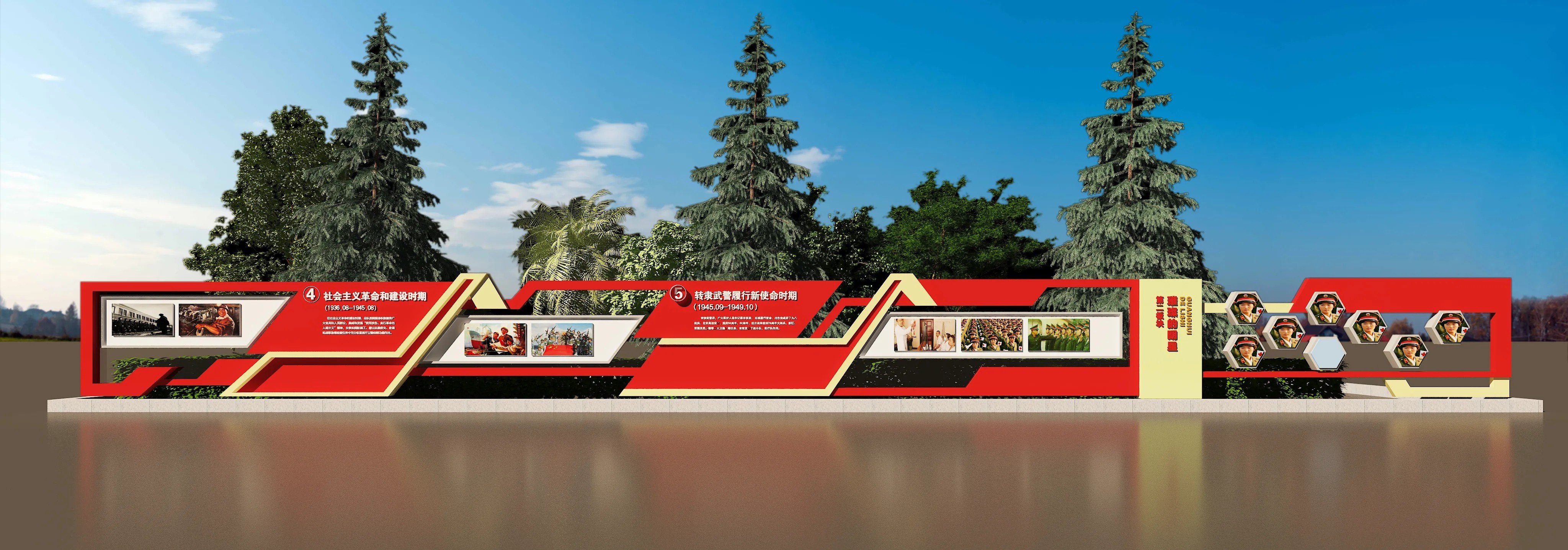 廣東黨建文化宣傳欄設計、廣東黨建宣傳欄制作、廣東法治社區策劃、廣東黨建文化長廊設計、廣東黨建文化墻設計（一）