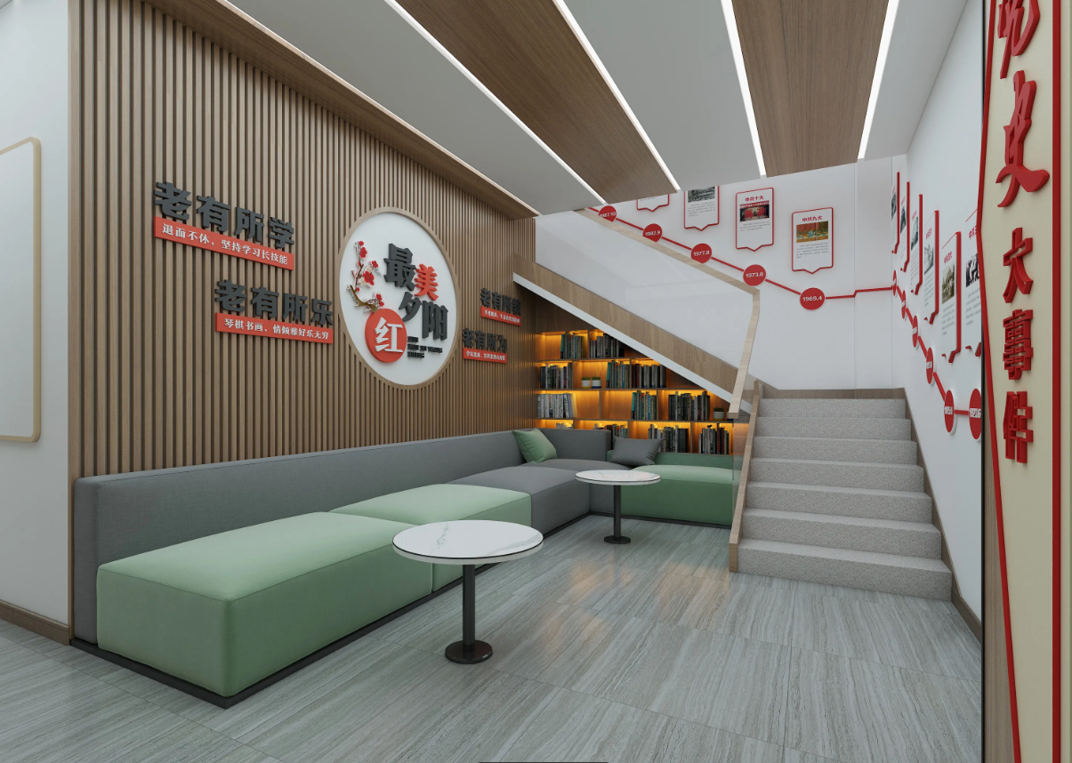 廣東揭陽黨建服務(wù)中心建設(shè)、揭陽黨建服務(wù)中心設(shè)計、黨群服務(wù)中心設(shè)計