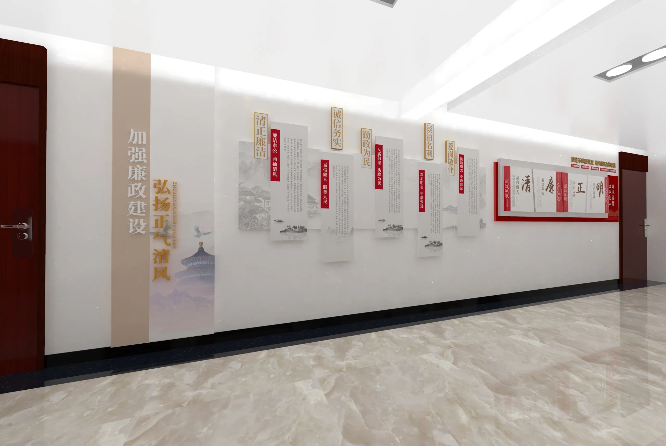 廣東黨建長廊設(shè)計、中山黨建文化墻設(shè)計、廣東黨建文化宣傳欄