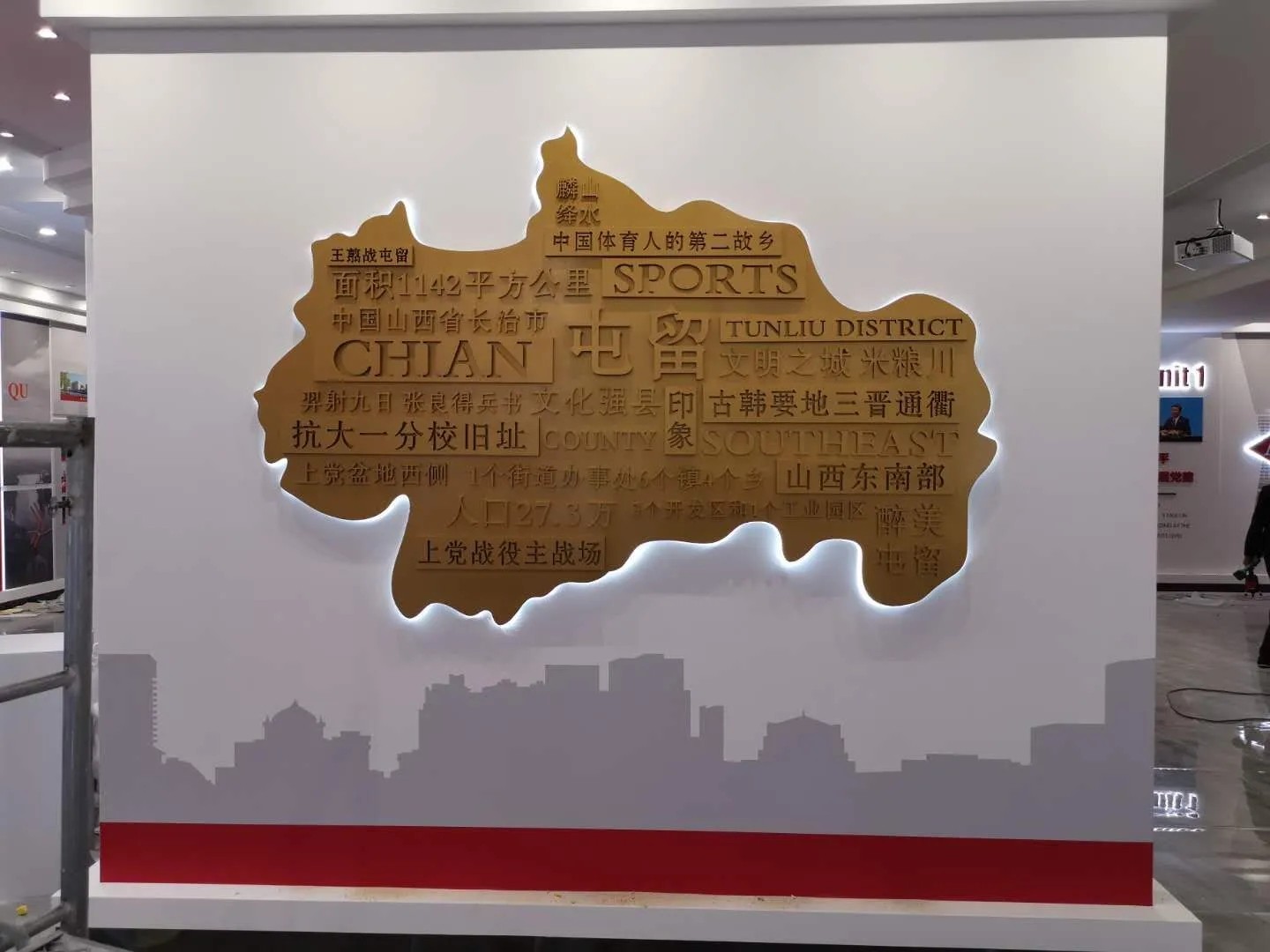 廣東汕頭黨建展覽廳施工，廣東黨建展覽館施工、廣東黨建文化施工規(guī)劃