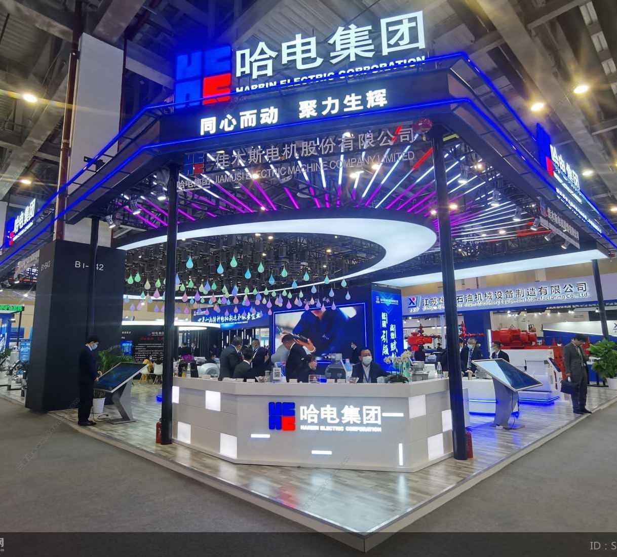 廣州廣交會展位制作展臺設計特裝搭建商廣州展覽設計公司