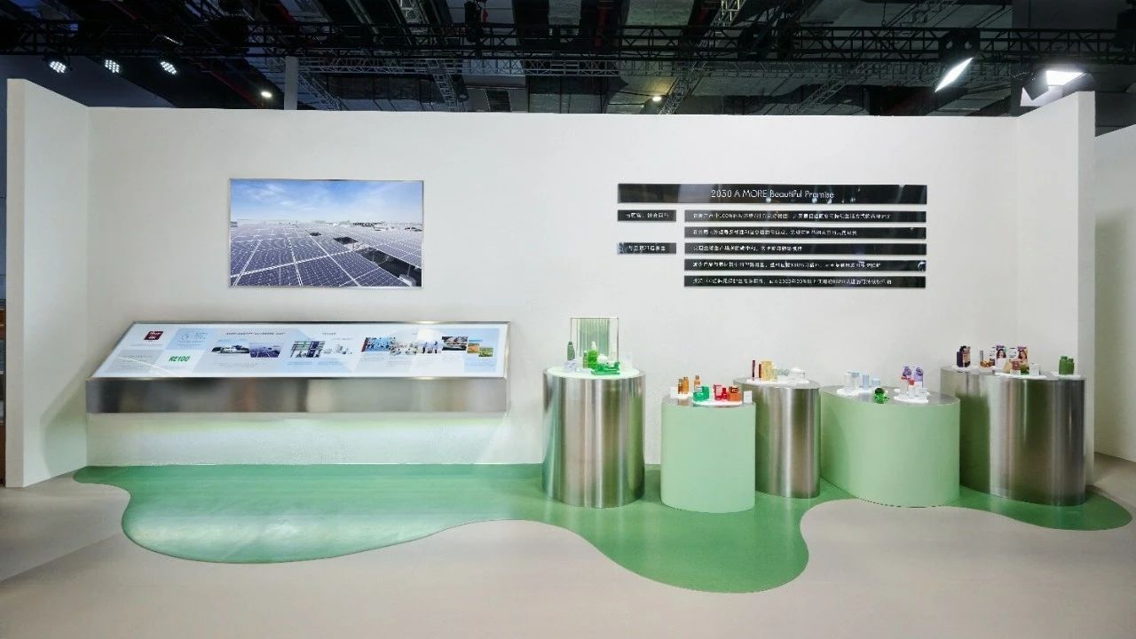 杭州展臺設計搭建公司領你看2023進博會最具有創意00家企業展臺（愛茉莉太平洋展位）3