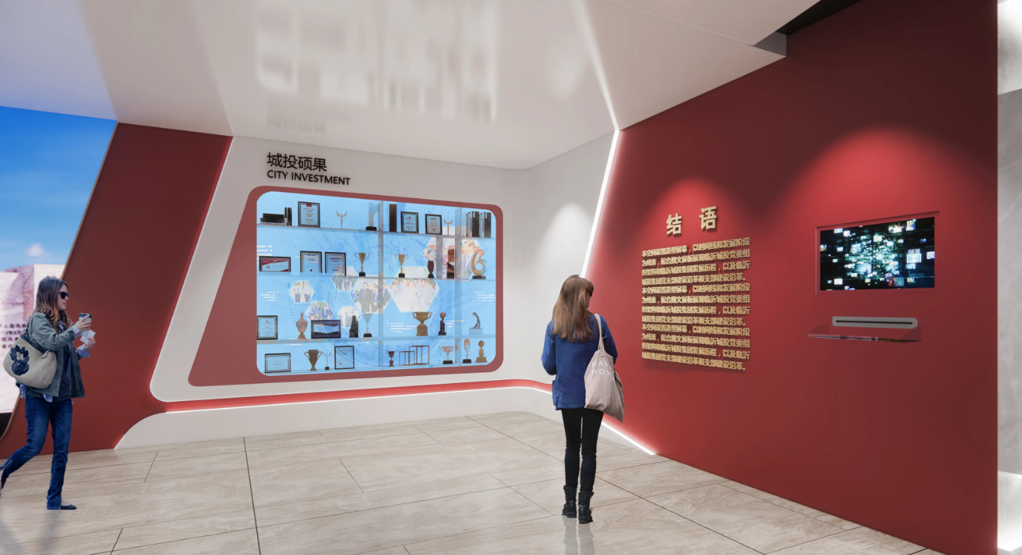 廣東江門黨建企業(yè)展廳設(shè)計(jì)，廣東黨建企業(yè)展館設(shè)計(jì)、廣東黨建企業(yè)文化建設(shè)（二）