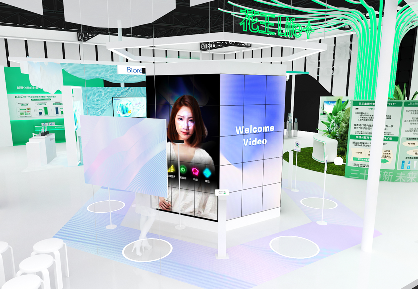 杭州會展設(shè)計搭建公司領(lǐng)你看2023進(jìn)博會最具有創(chuàng)意00家企業(yè)展臺（花王展臺）4
