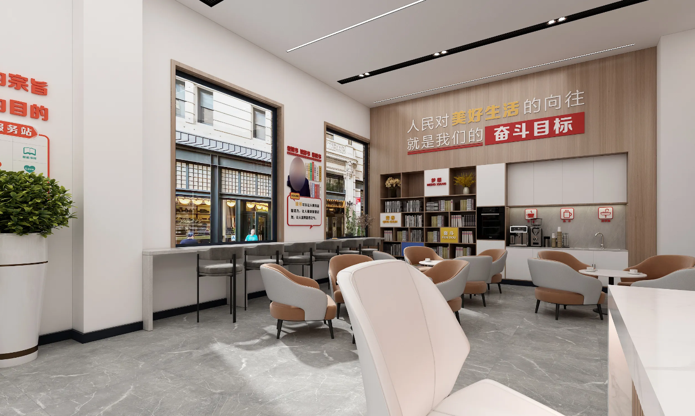 廣州黨群服務(wù)中心、黨建活動(dòng)室設(shè)計(jì)、黨建服務(wù)中心、黨群社區(qū)服務(wù)中心