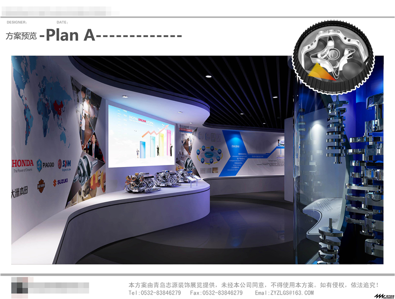 美的智能廚房參展廣州展覽公司展覽設(shè)計展臺搭建5